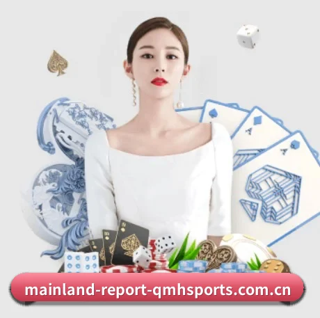 体坛资讯矩阵启航
